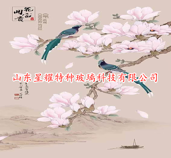 山水畫玻璃